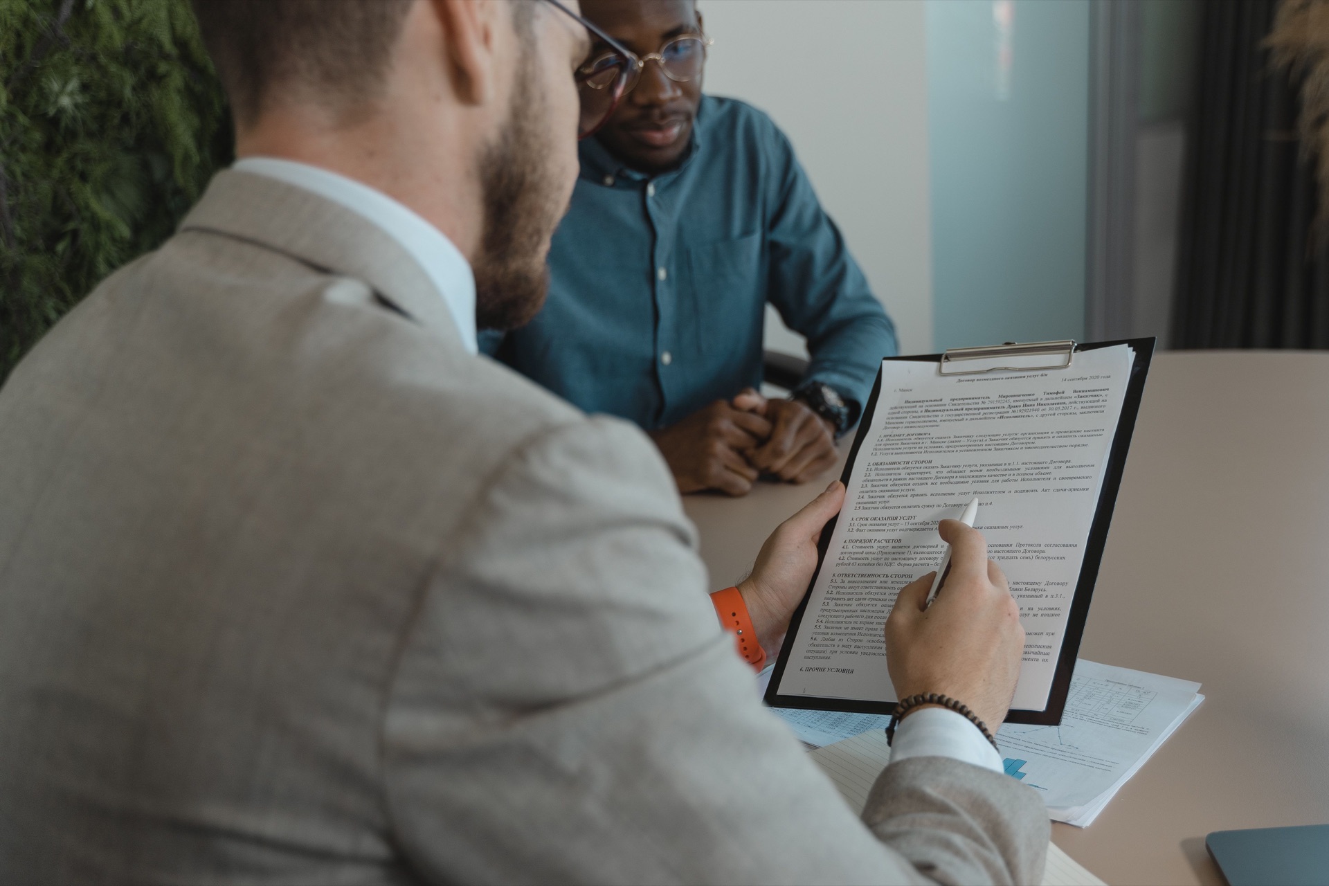 Offres d'emploi, stages et alternance